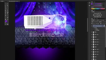 数码产品与电脑软件 驱动现代数字生活的双引擎