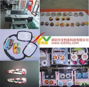 供应ABS文具尺子印刷彩印机 文具尺子数码彩色印刷机的专业解决方案