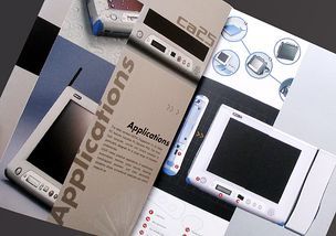 数码产品画册设计方案 以设计力量赋能品牌形象